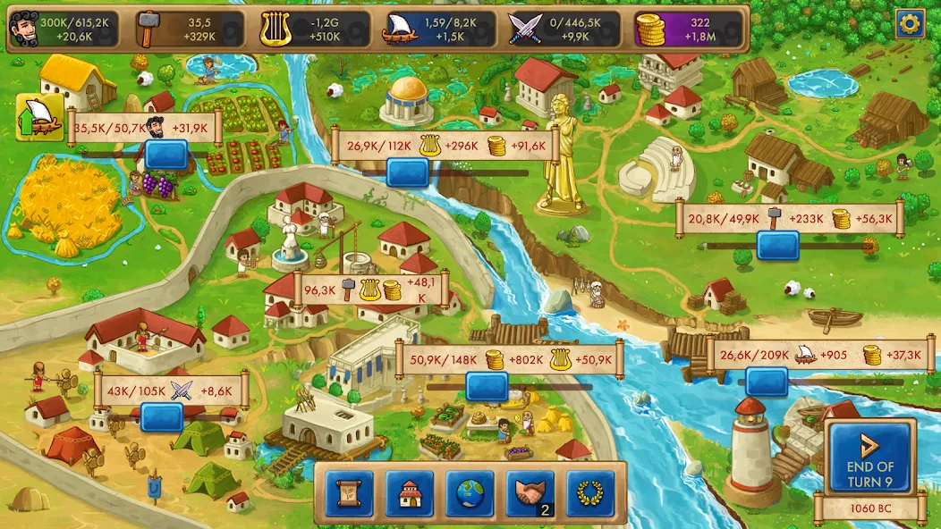 Marble Age: Remastered — screenshot 1