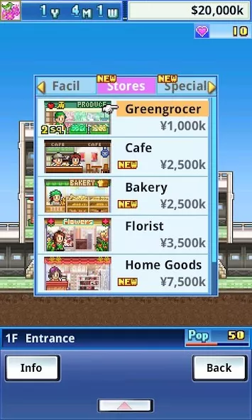 Mega Mall Story — screenshot 1