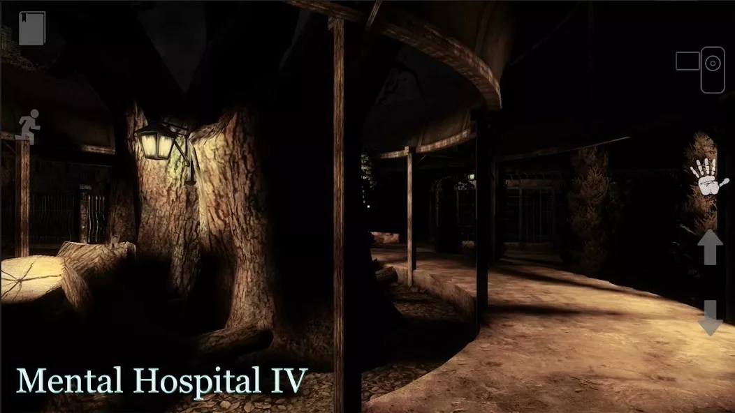 Mental Hospital IV — screenshot 1