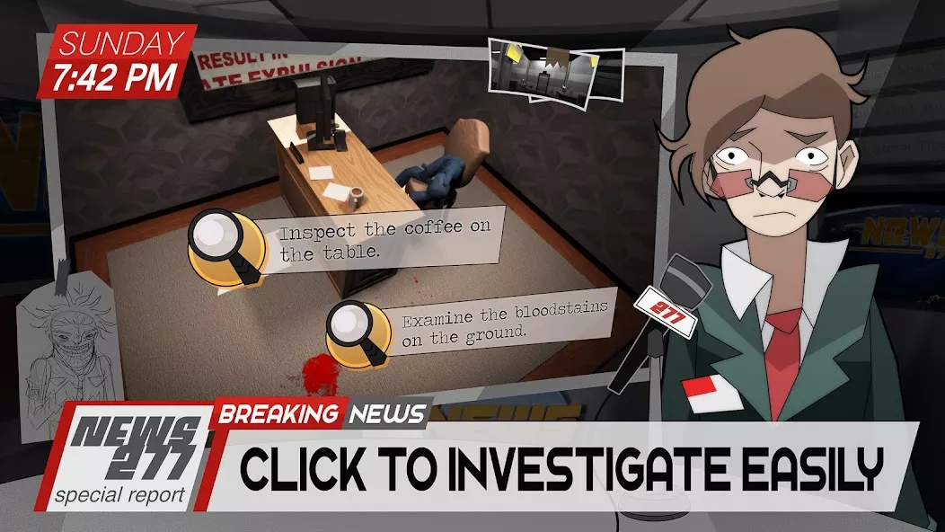Methods: Detective Competition — screenshot 1