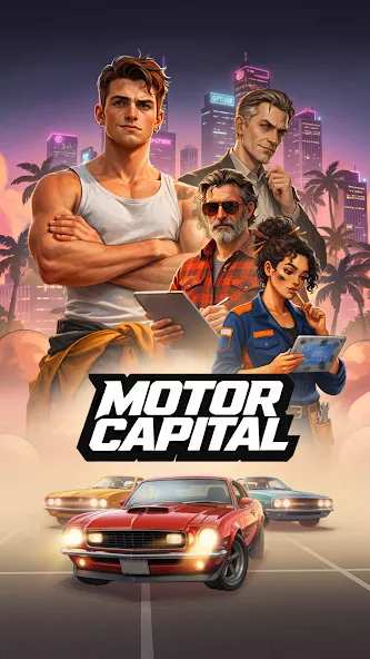 Motor Capital — screenshot 1