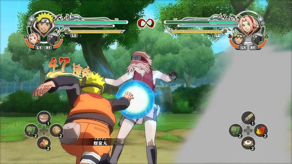 Naruto Shippuden: Ultimate Ninja Storm Generations — screenshot 1