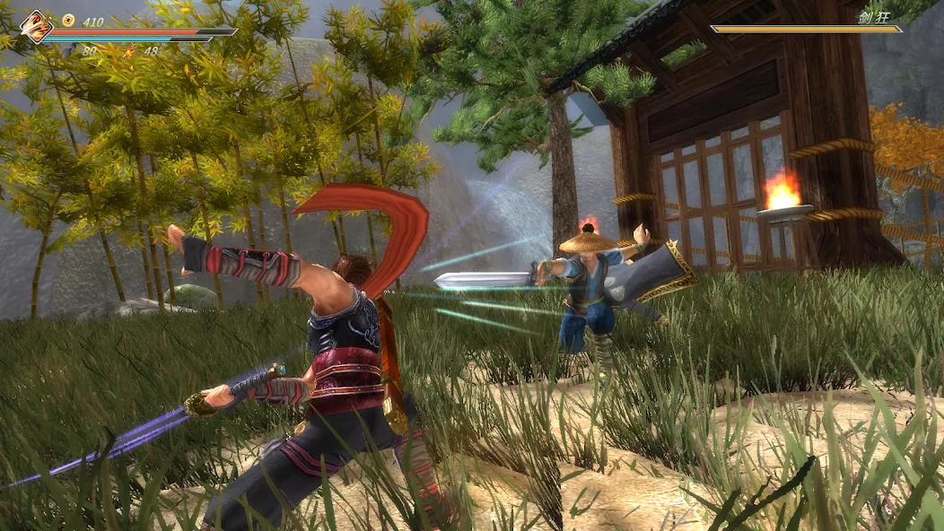 Nine Nights — screenshot 1