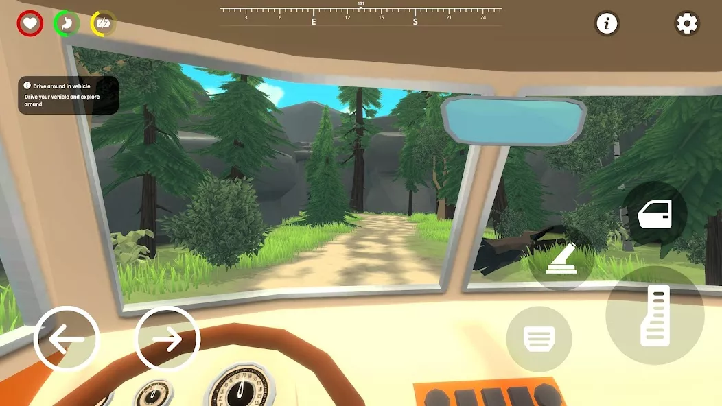 Outbound Travelling Simulator — screenshot 1