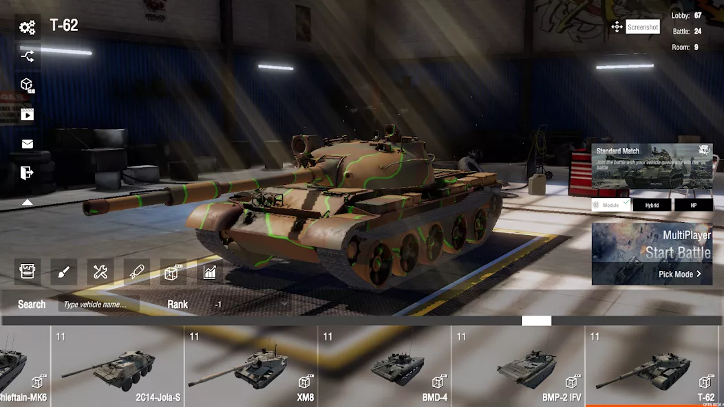 Panzer War : DE — screenshot 1