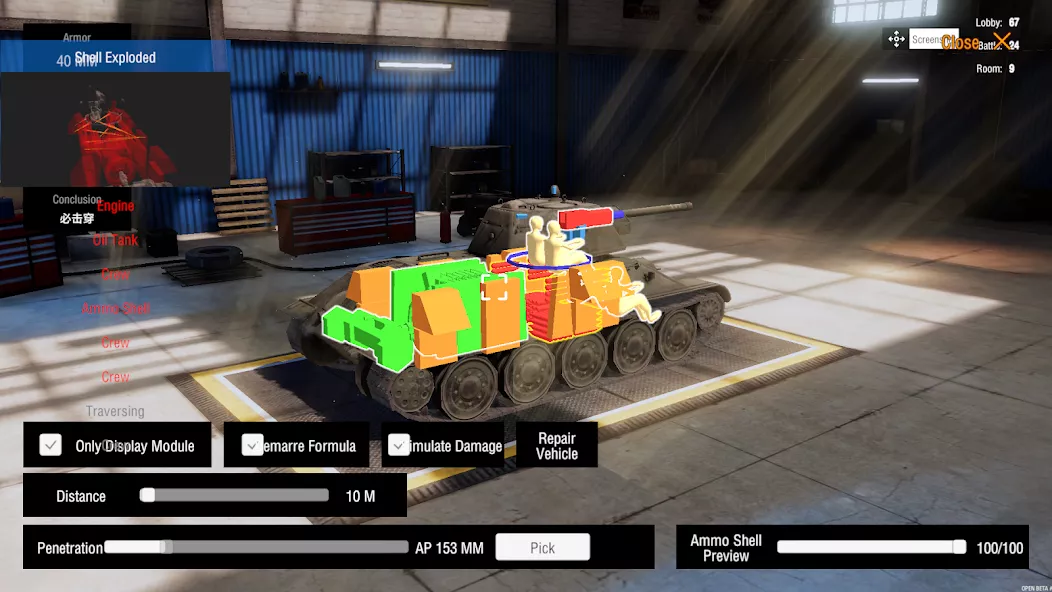 Panzer War : DE — screenshot 1