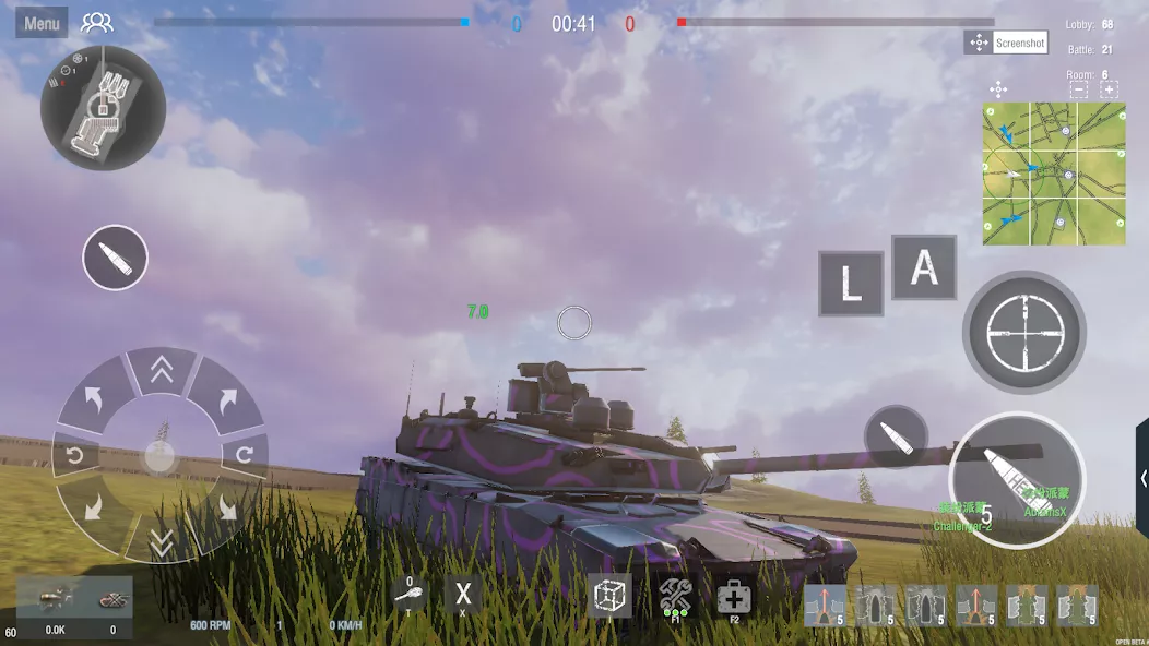 Panzer War : DE — screenshot 1