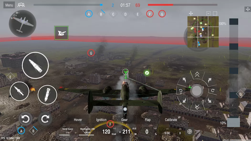 Panzer War — screenshot 1