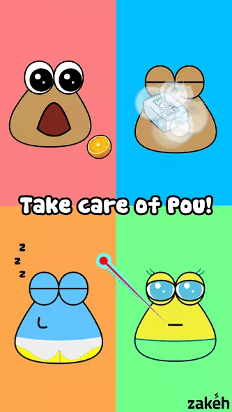 Pou