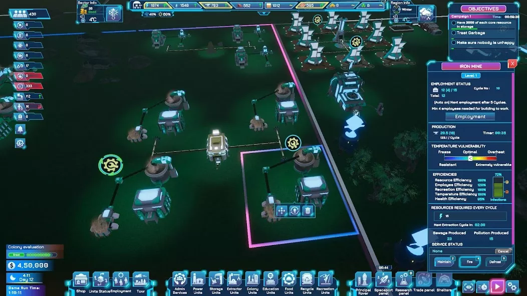 Quriocity — screenshot 1