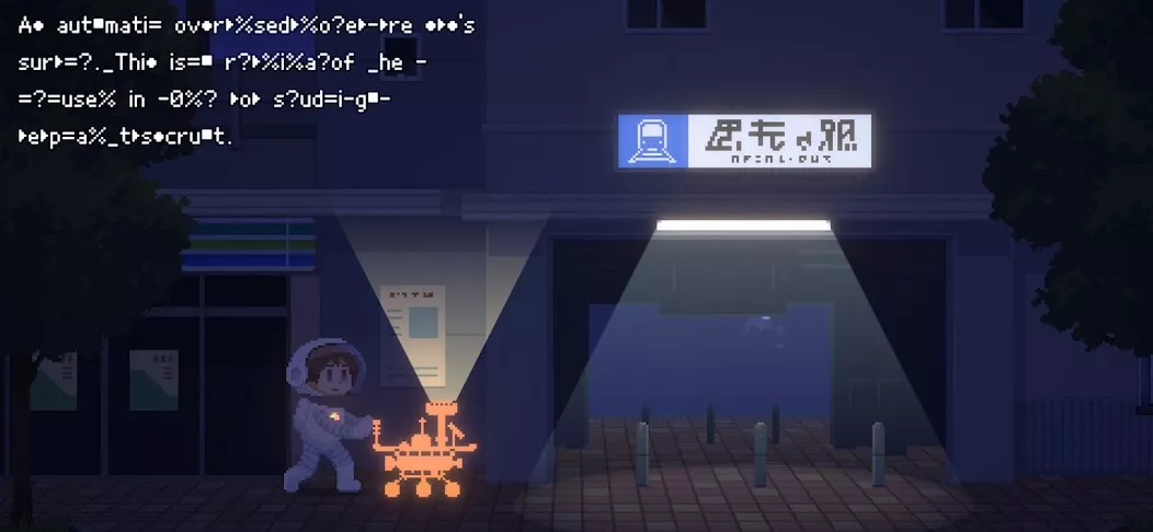 Recolit — screenshot 1