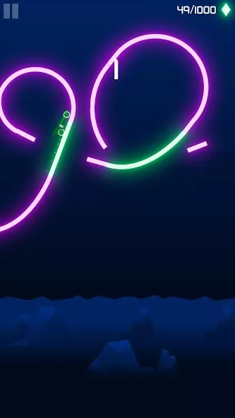 Rider — screenshot 1