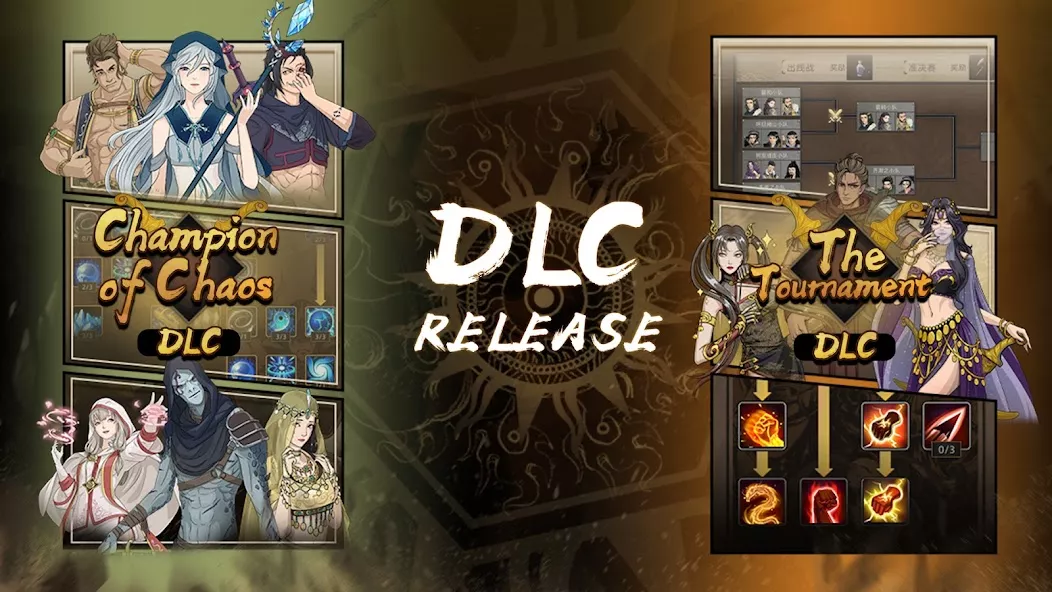 Sands of Salzaar — screenshot 1
