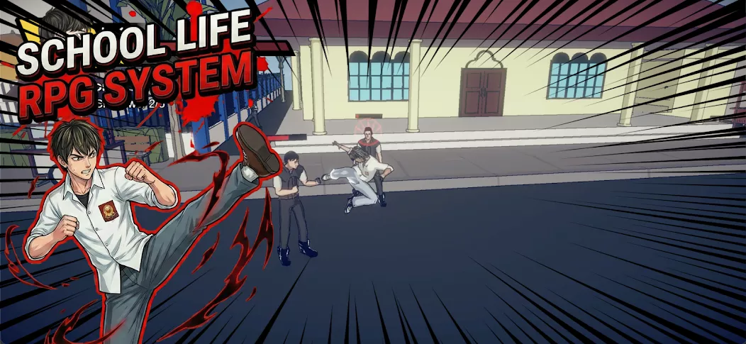 School’s Revenge The Last Wolf — screenshot 1