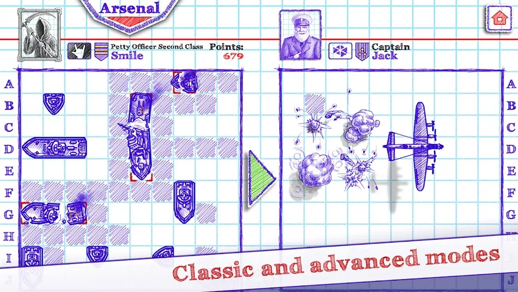 Sea Battle 2 — screenshot 1