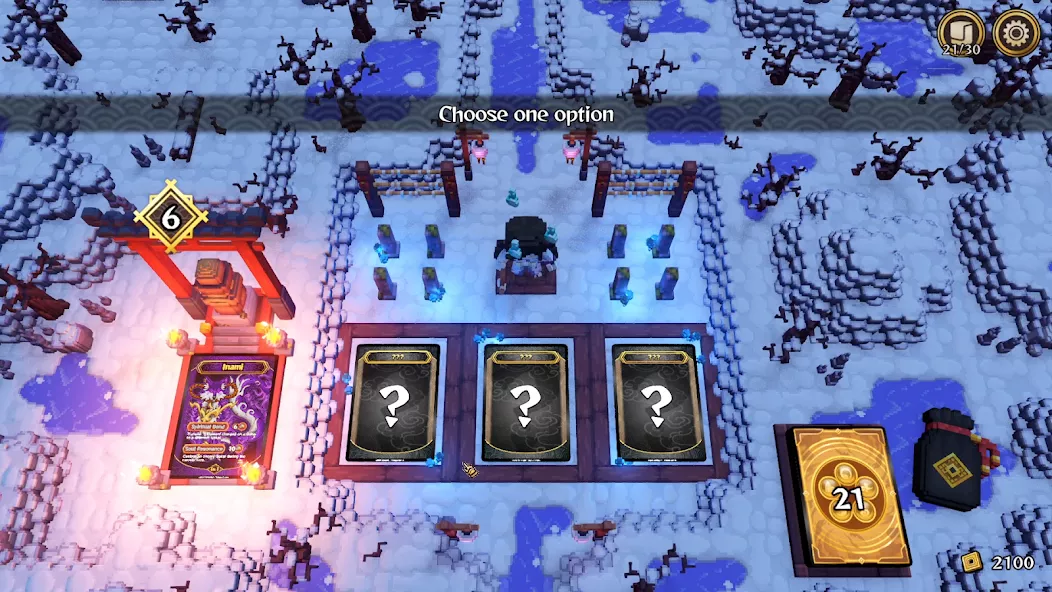 Sengodai — screenshot 1