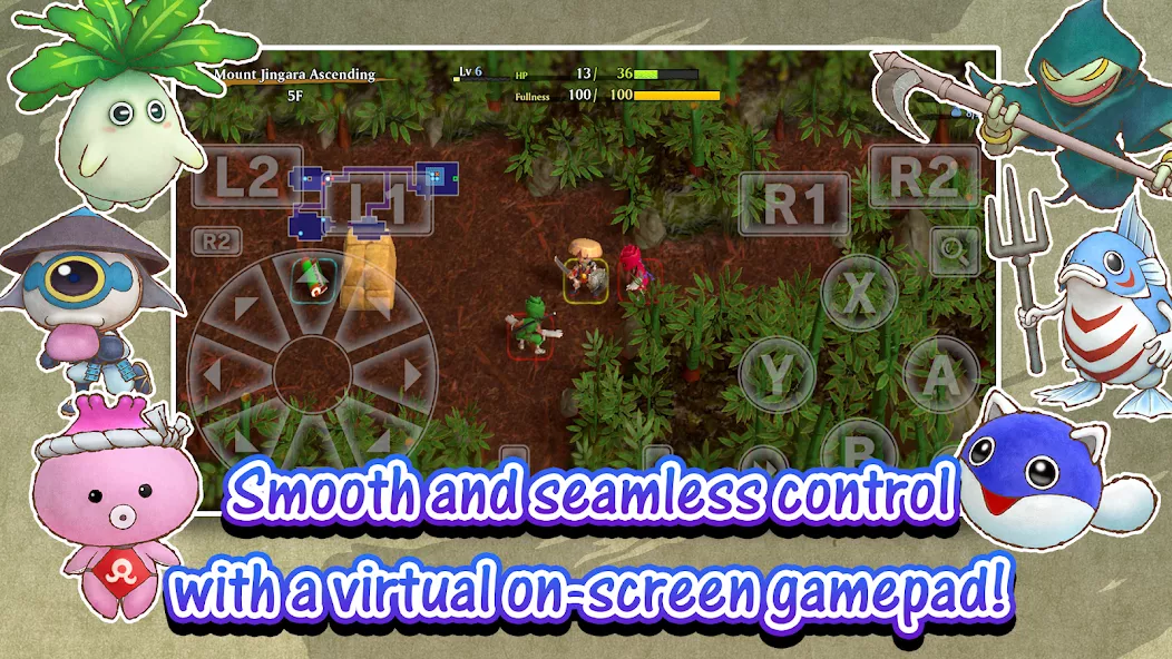 Shiren: Serpentcoil Island — screenshot 1