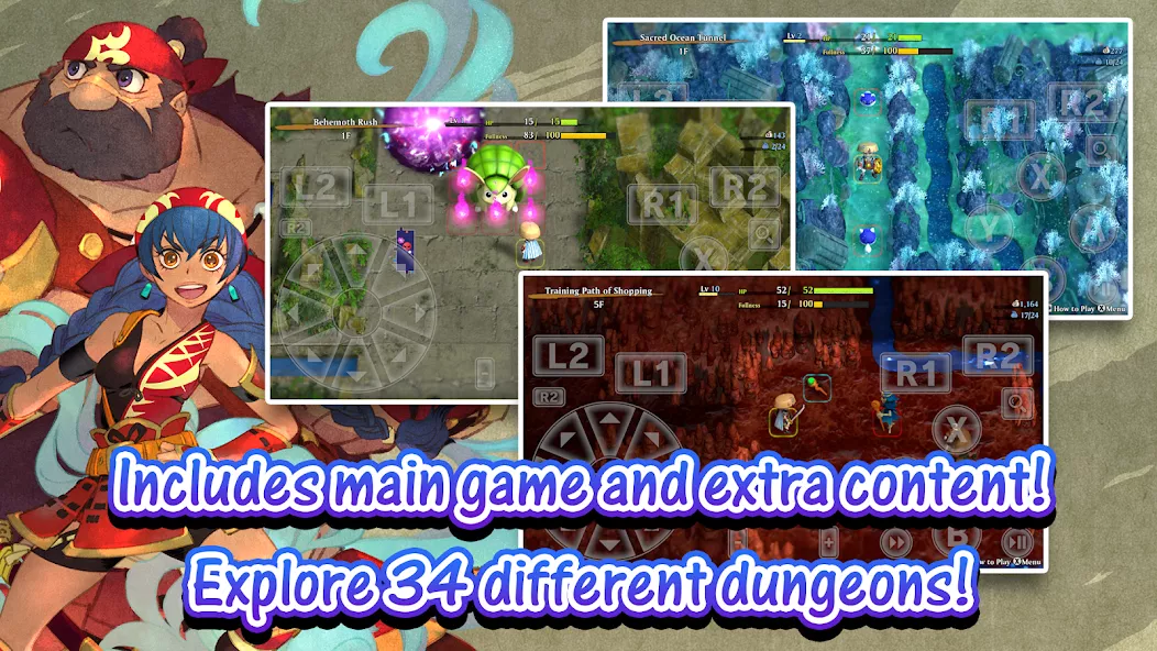 Shiren: Serpentcoil Island — screenshot 1