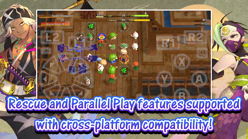 Shiren: Serpentcoil Island — screenshot 1