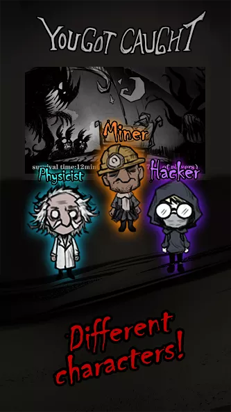 Silent Castle: Survive — screenshot 1