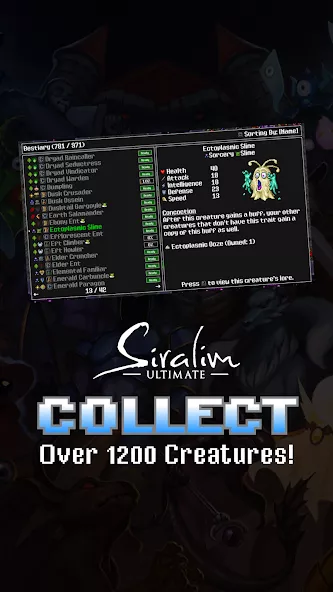 Siralim Ultimate — screenshot 1