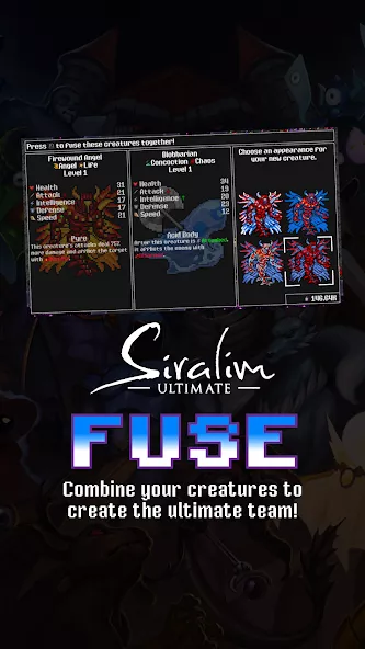 Siralim Ultimate — screenshot 1