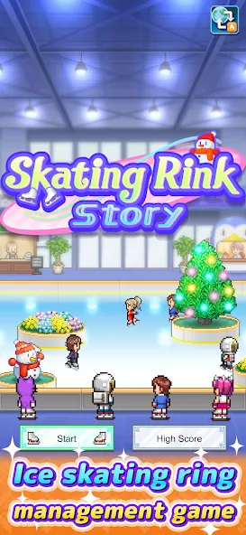 Skating Rink Story