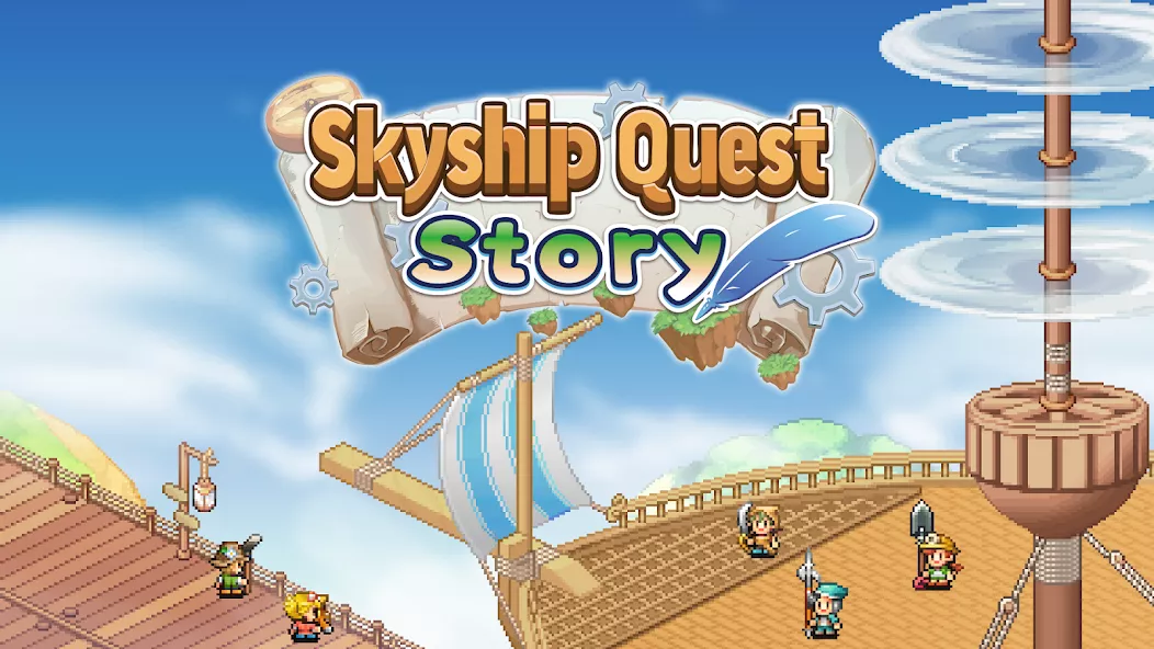 Skyship Quest Story — screenshot 1