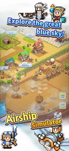 Skyship Quest Story — screenshot 1