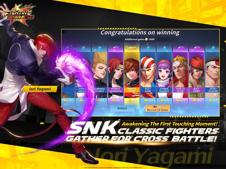 SNK: Fighting Masters
