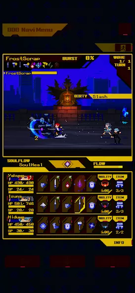 SOULVARS — screenshot 1