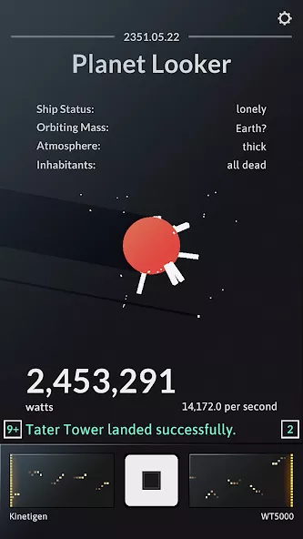 SPACEPLAN — screenshot 1