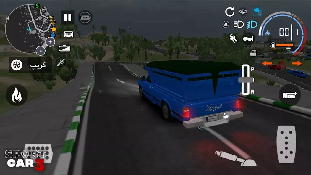 Sport car 3: Taxi & Police — screenshot 1