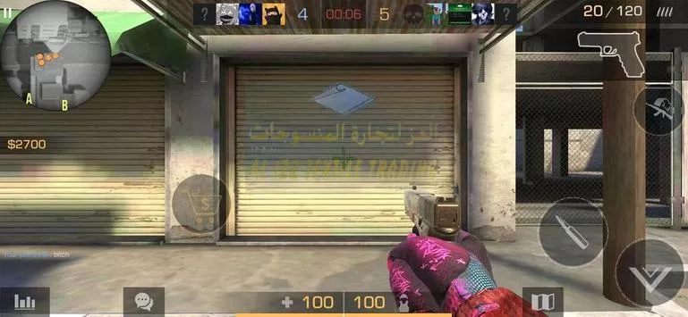 StandLeo