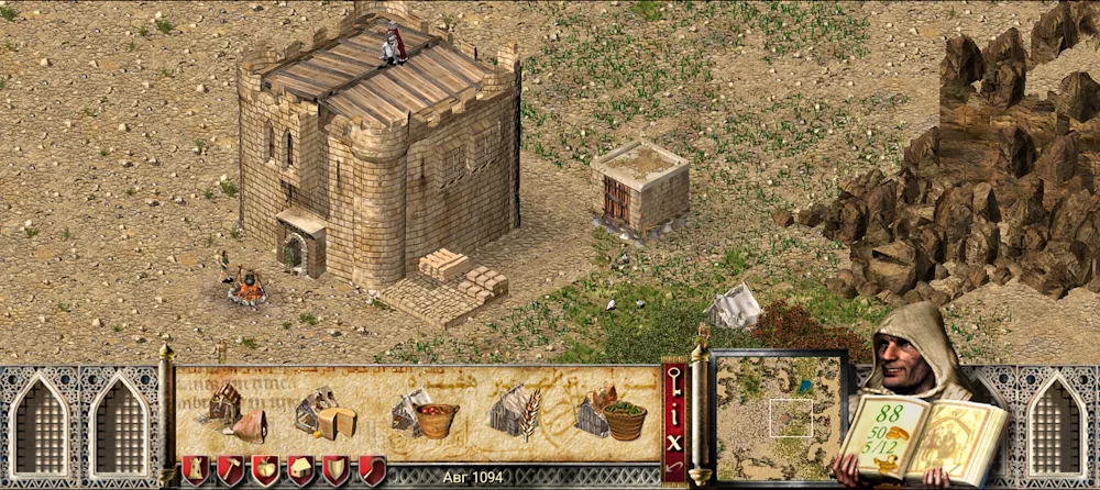 Stronghold Crusader 截图