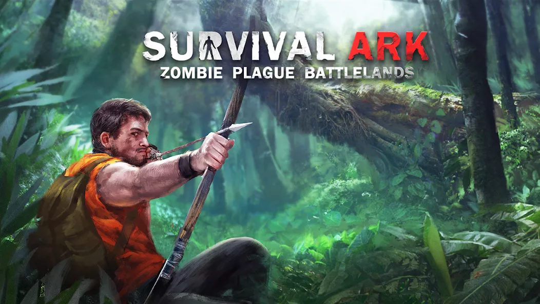 Survival Ark — screenshot 1