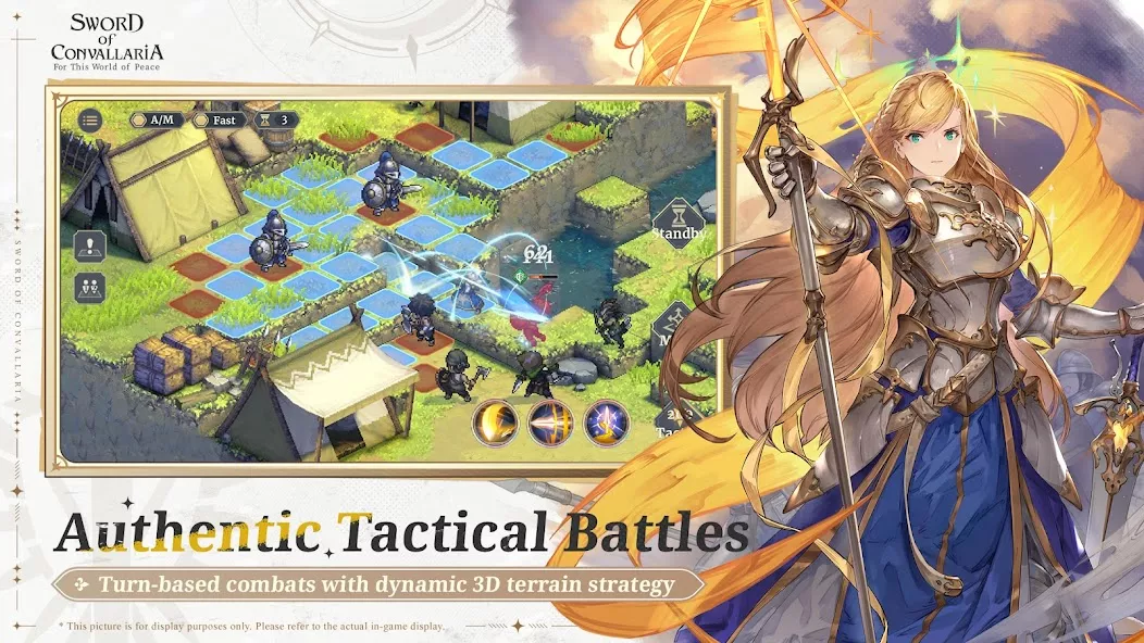 Sword of Convallaria — screenshot 1