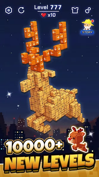 Tap Out — screenshot 1