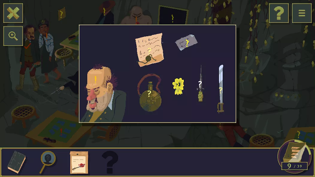 The Case of the Golden Idol — screenshot 1