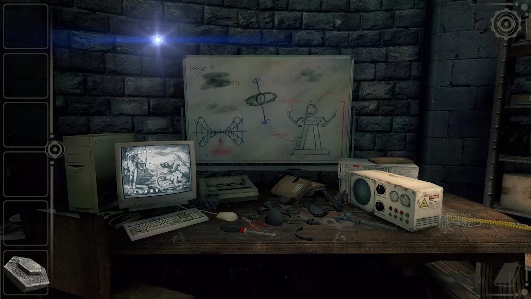 The Eyes of Ara — screenshot 1