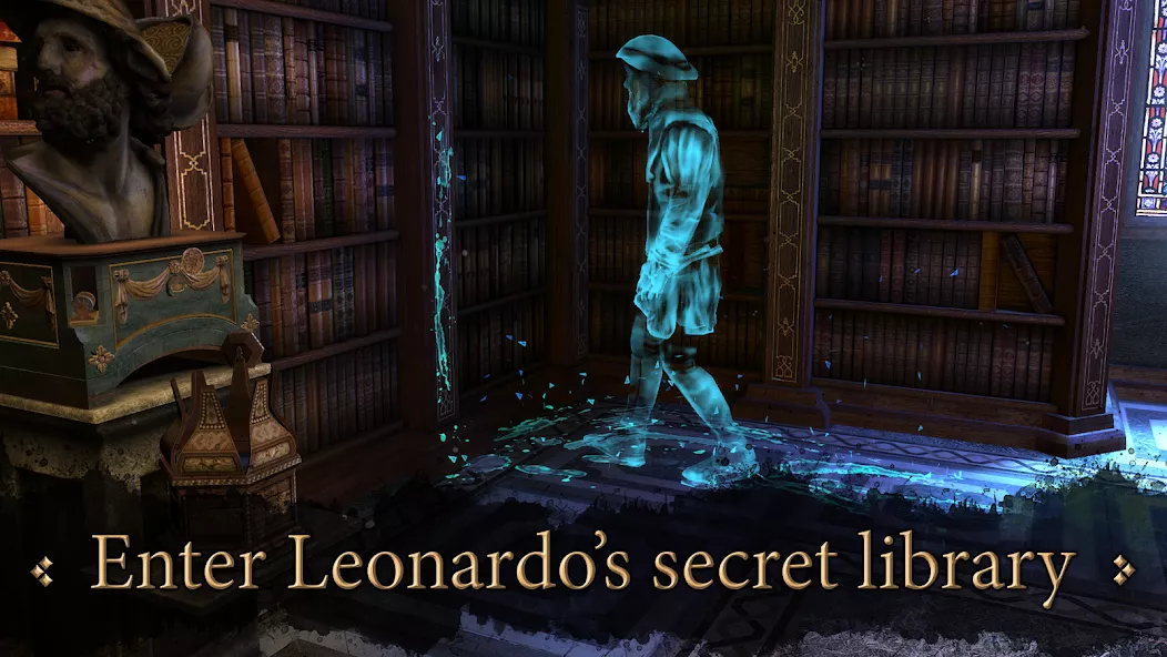 The House of Da Vinci — screenshot 1