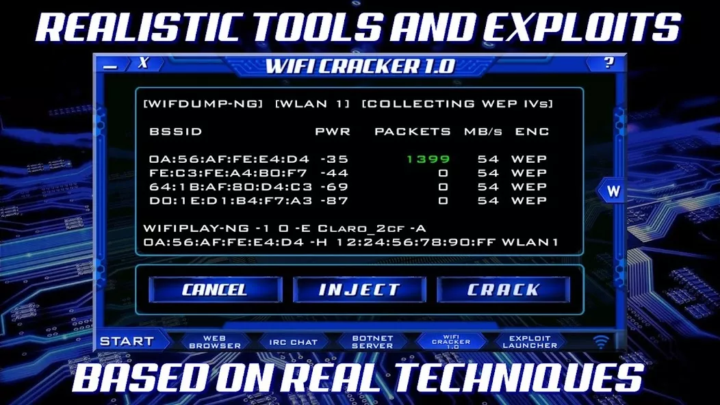 The Lonely Hacker — screenshot 1