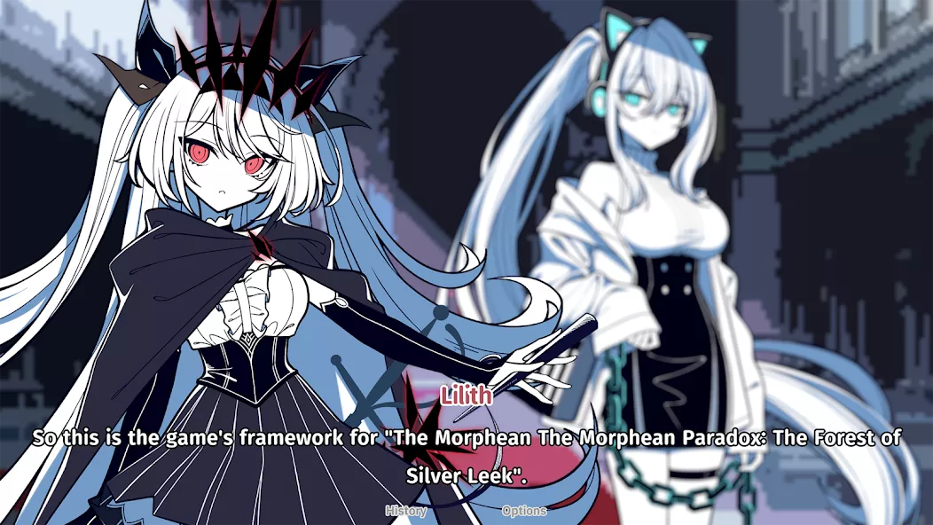 The NOexistenceN of you AND me — screenshot 1