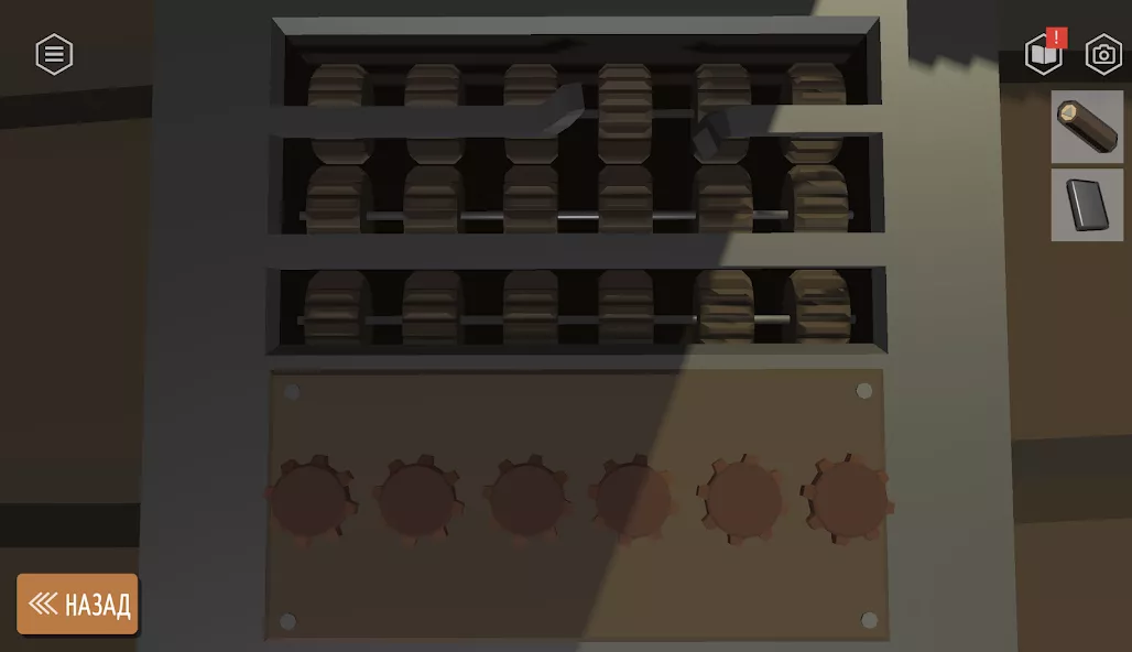 Tiny Room Stories Eclipse 截图
