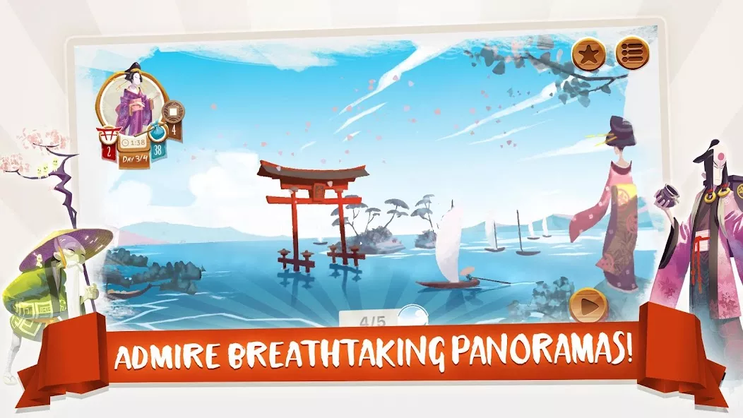 Tokaido