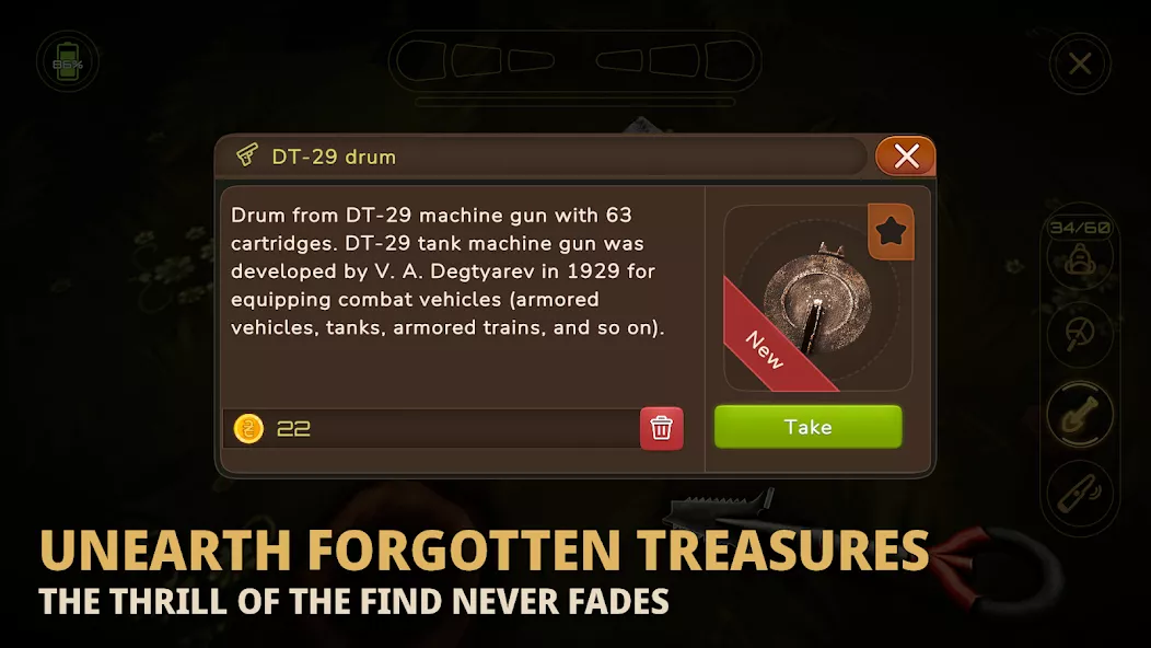 Treasure Hunter: Echo of War — screenshot 1
