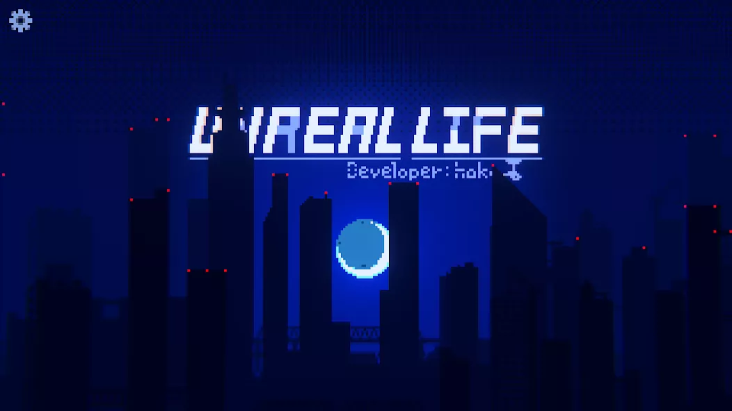 Unreal Life — screenshot 1
