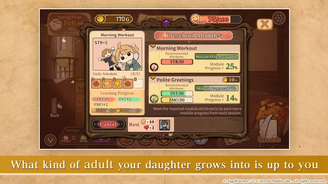 Volcano Princess — screenshot 1