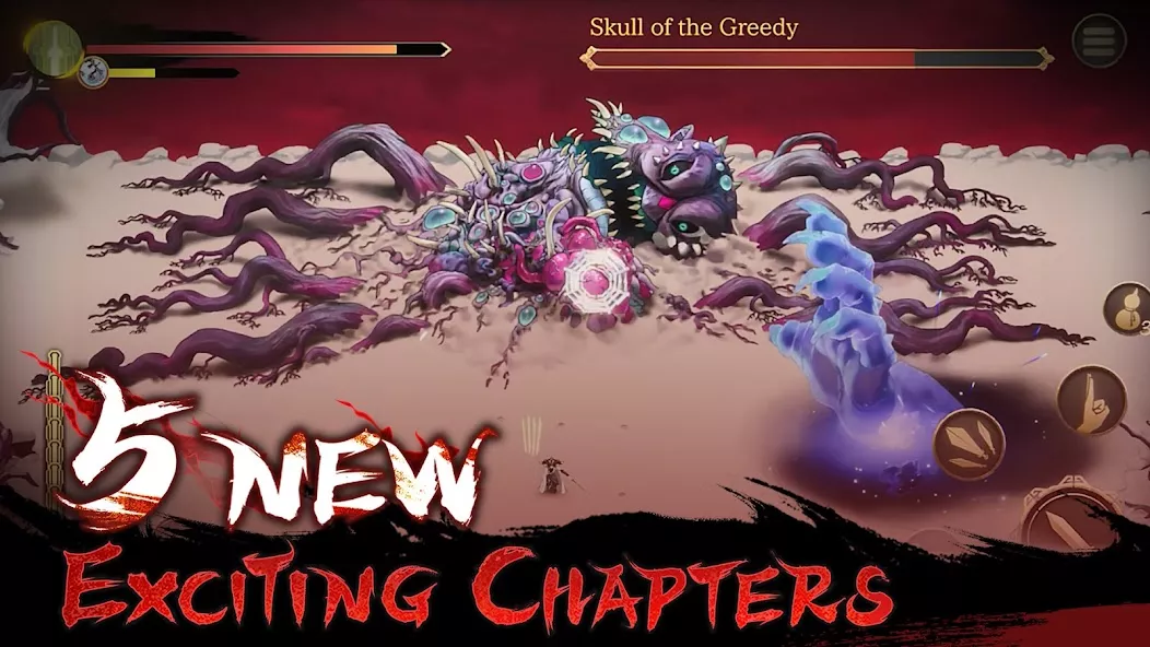 Warm Snow — screenshot 1