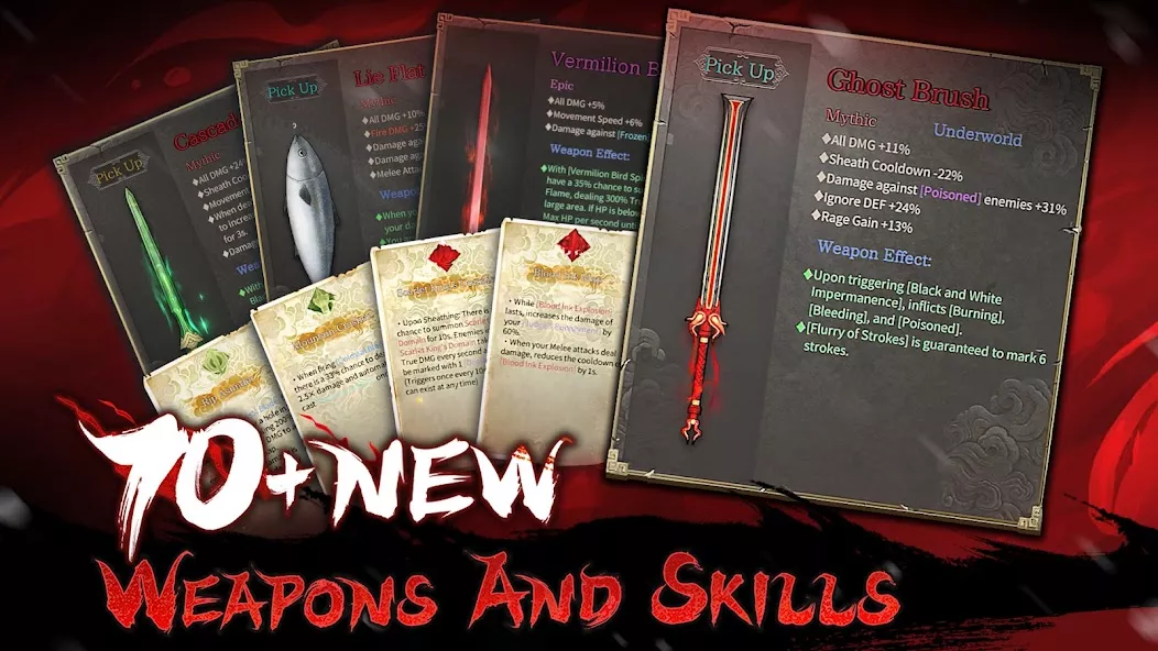 Warm Snow — screenshot 1